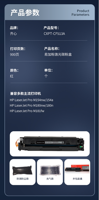 微信截图_20241022102509.png