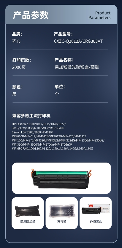 微信截图_20241022102653.png