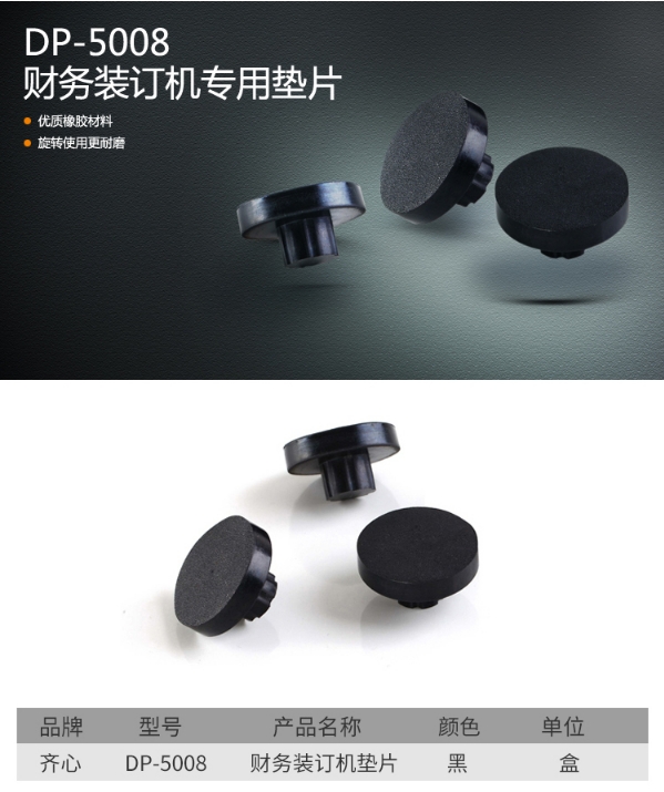 微信截图_20241022102901.png