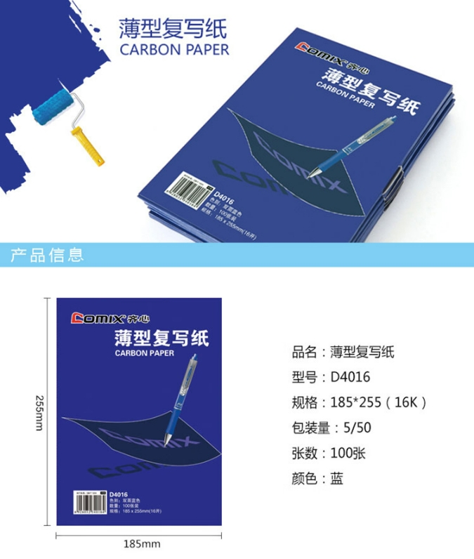 微信截图_20241022104023.png