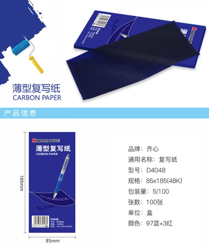 微信截图_20241022113224.png