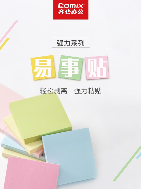 微信截图_20241022113505.png