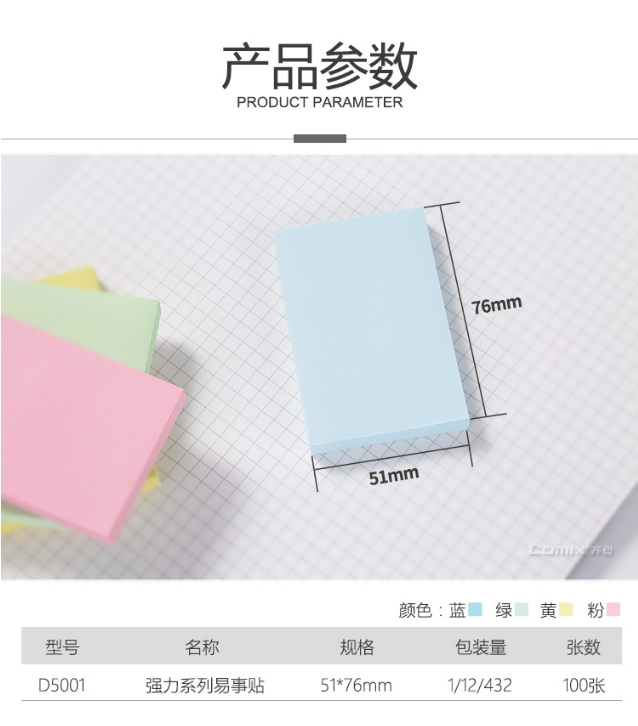 微信截图_20241022113514.png