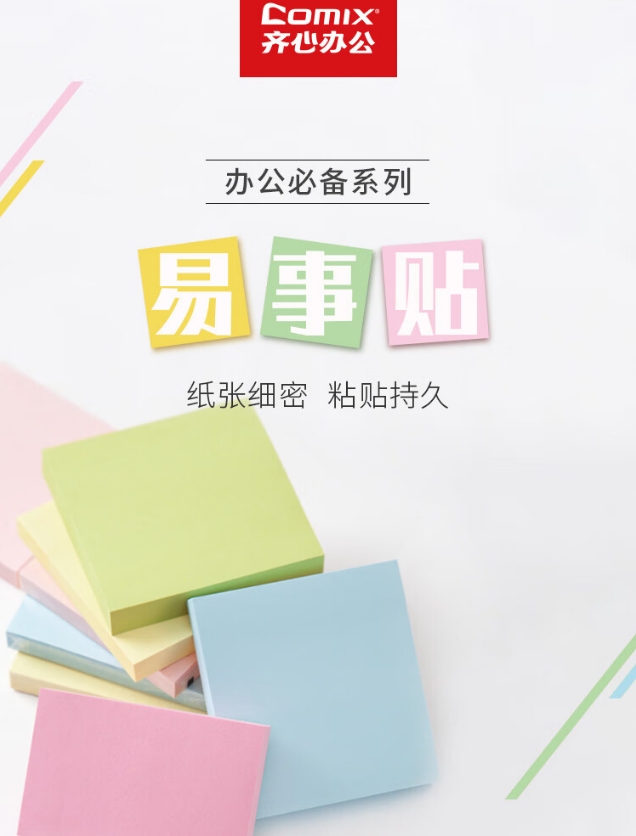 微信截图_20241022114705.png