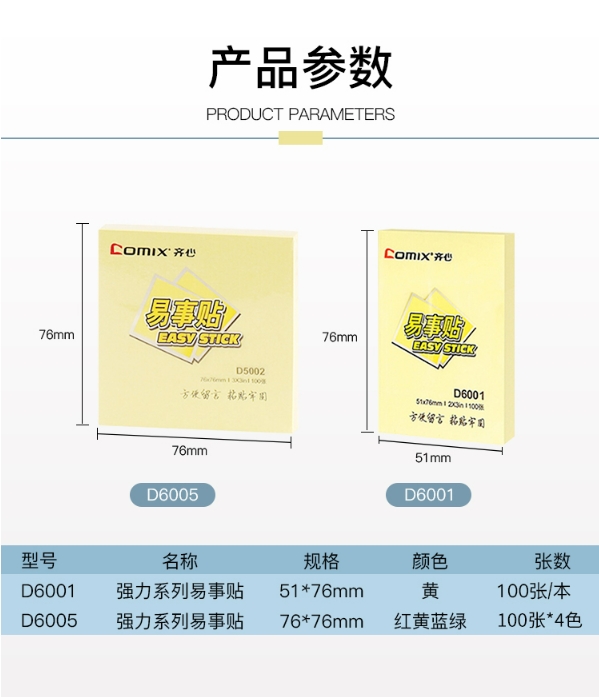 微信截图_20241022115547.png