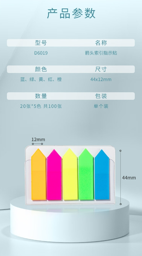 微信截图_20241022125835.png