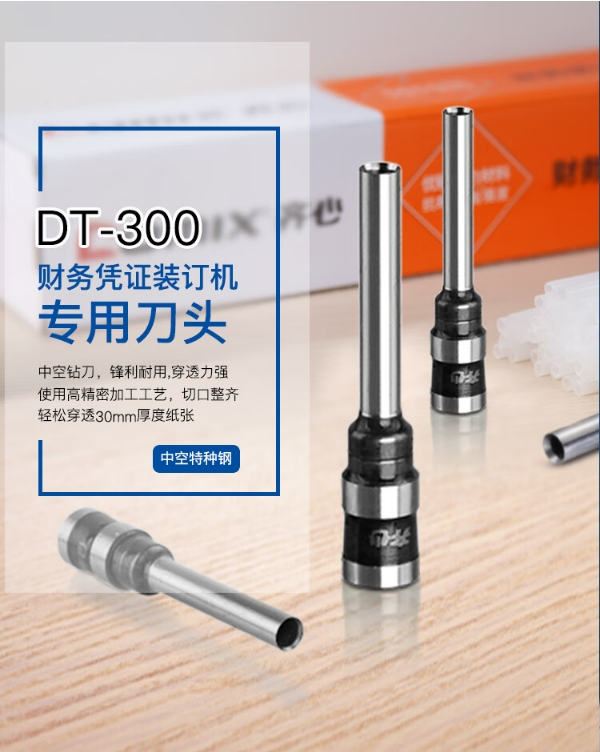微信截图_20241022130627.png