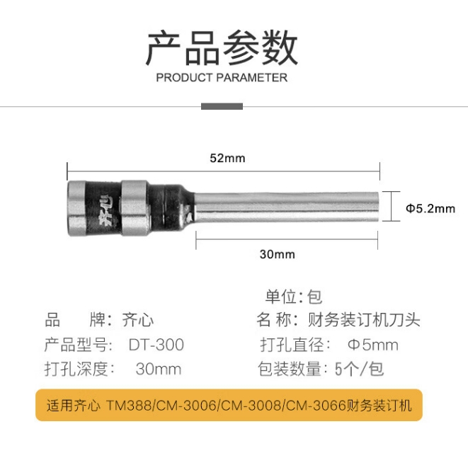 微信截图_20241022130640.png