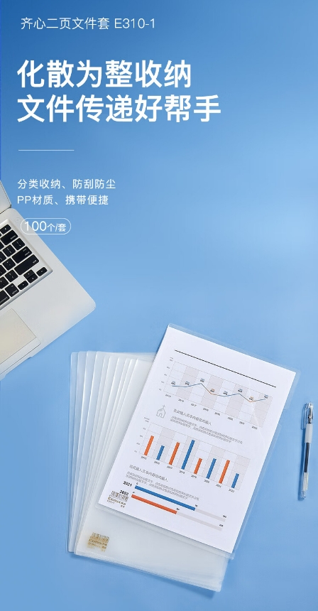 微信截图_20241022131039.png