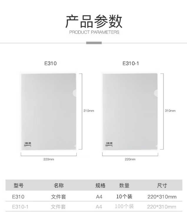 微信截图_20241022131048.png