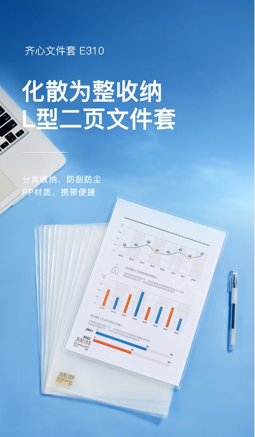 微信截图_20241022131706.png
