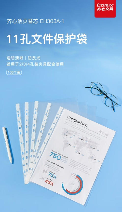 微信截图_20241022132110.png