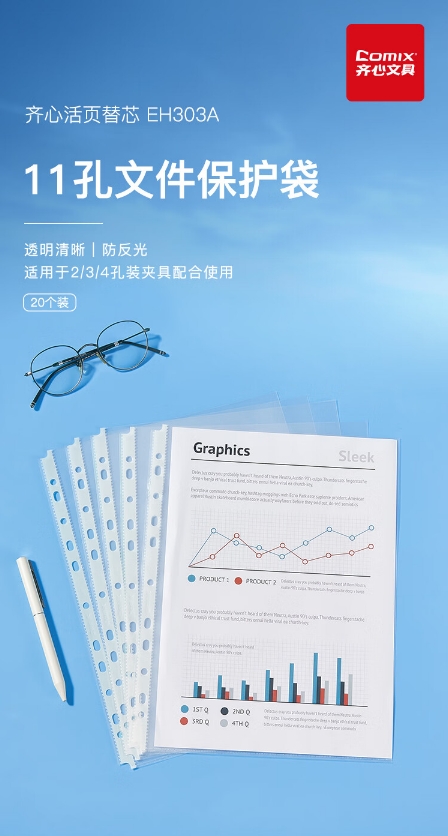 微信截图_20241022132507.png