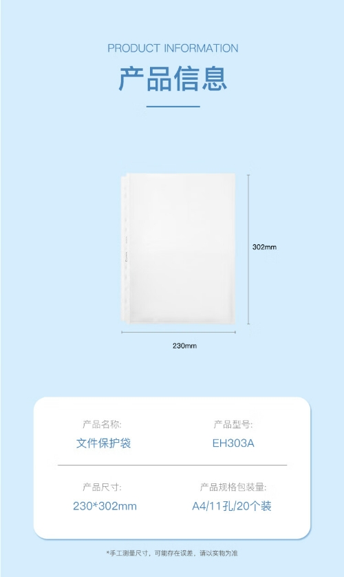 微信截图_20241022132524.png