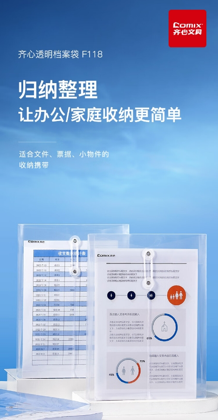 微信截图_20241022132854.png