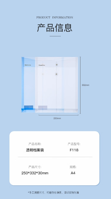 微信截图_20241022132906.png