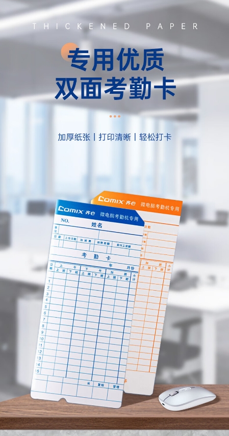 微信截图_20241022133355.png