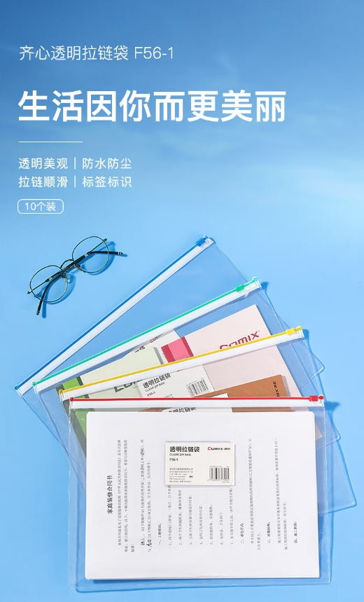 微信截图_20241022133911.png