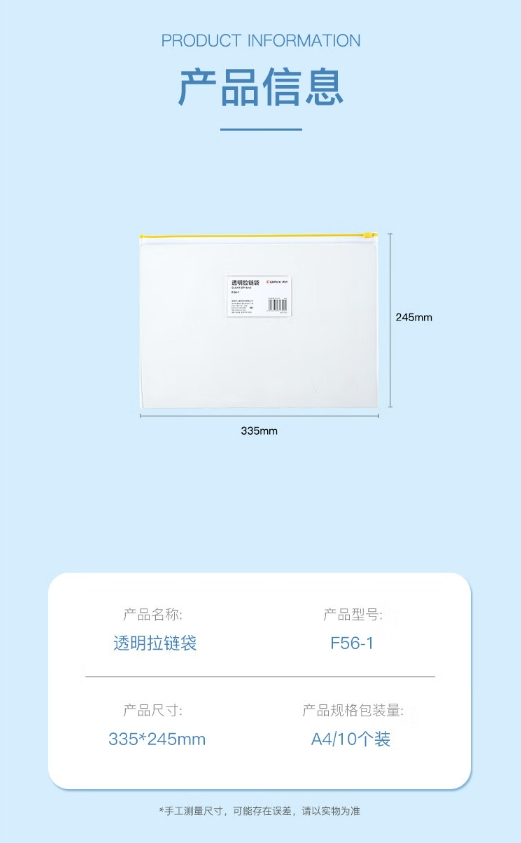微信截图_20241022133923.png