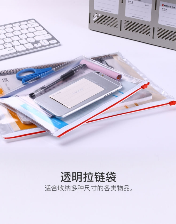微信截图_20241022134520.png