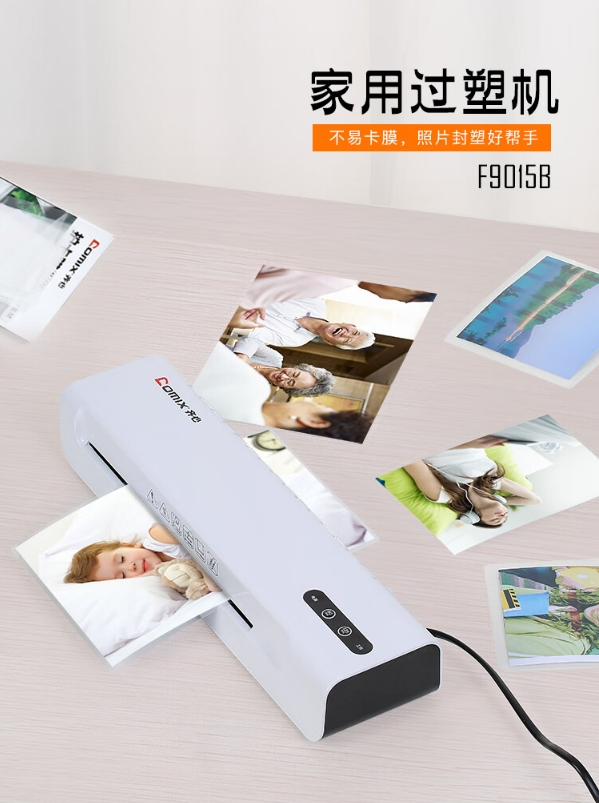 微信截图_20241022134824.png