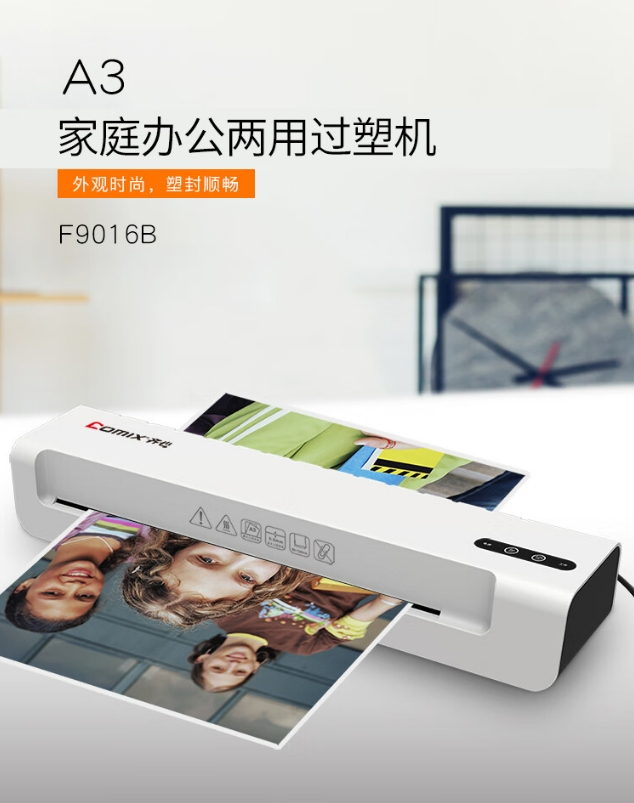 微信截图_20241022135320.png