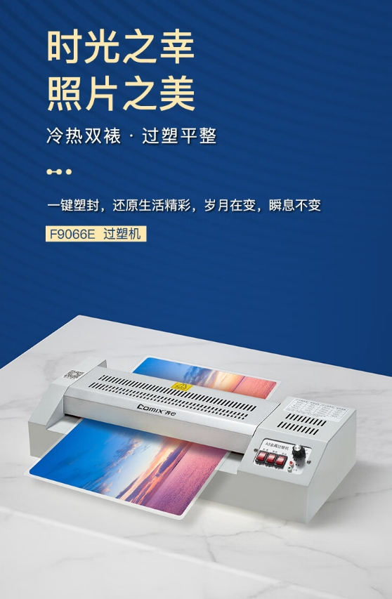 微信截图_20241022142033.png