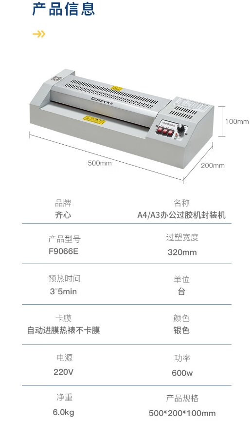 微信截图_20241022142059.png