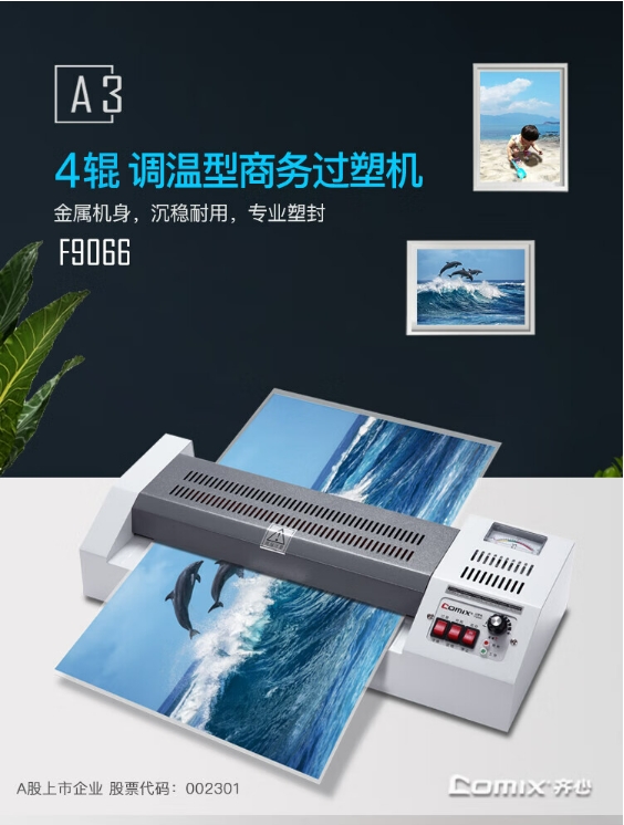 微信截图_20241022142505.png