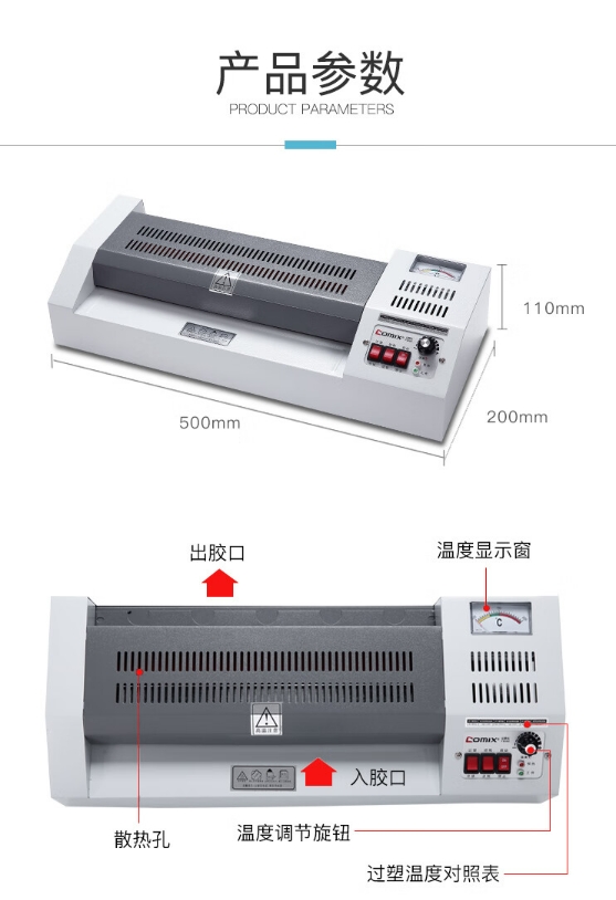 微信截图_20241022142536.png