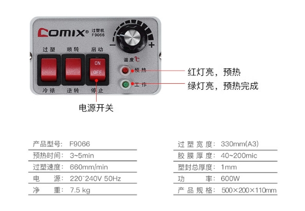 微信截图_20241022142544.png