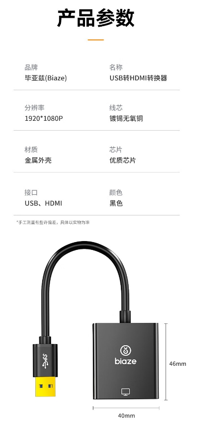 微信截图_20241022164042.png