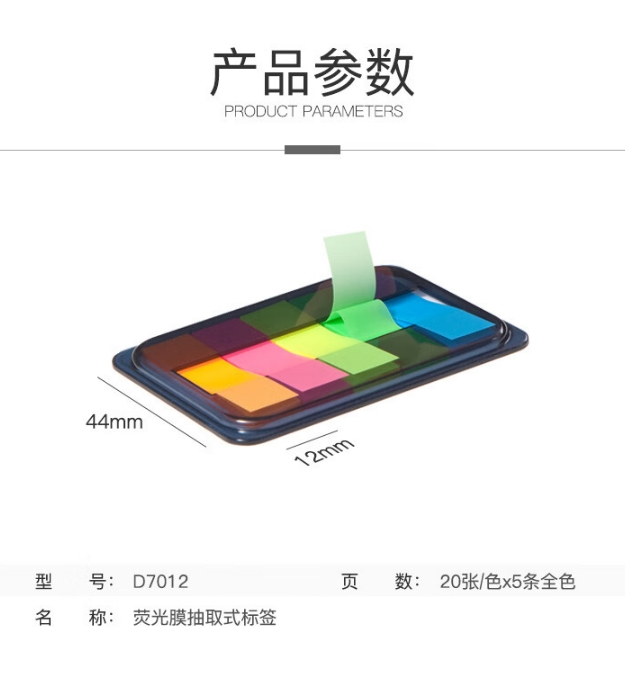 微信截图_20241022165742.png