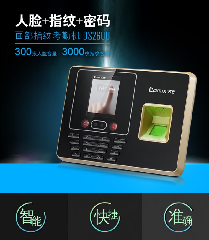 微信截图_20241022170738.png