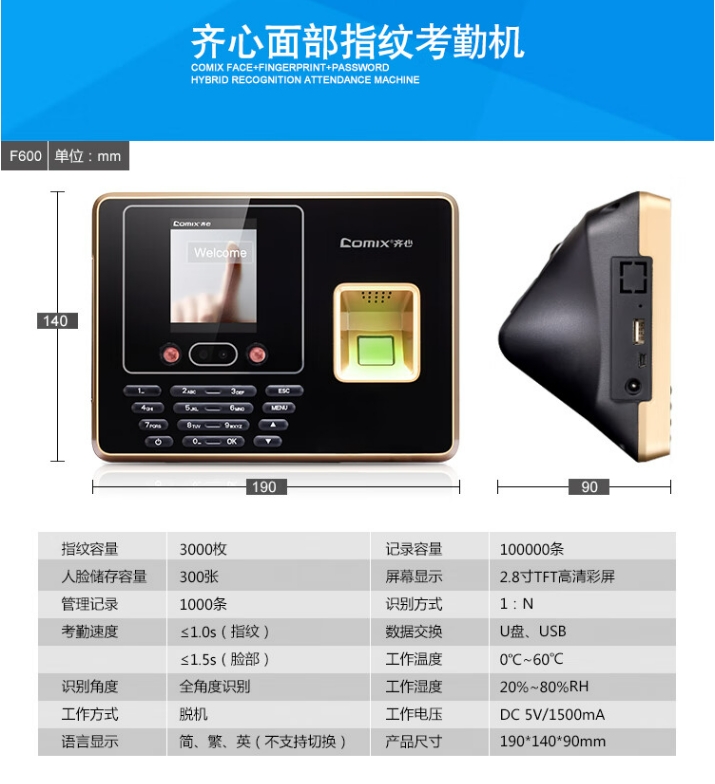 微信截图_20241022170757.png