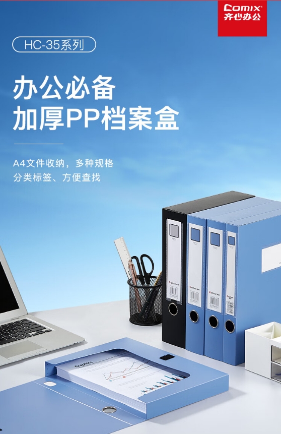 微信截图_20241023091633.png