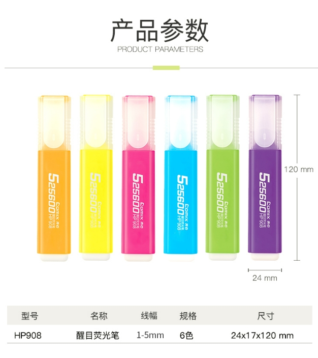 微信截图_20241023092653.png