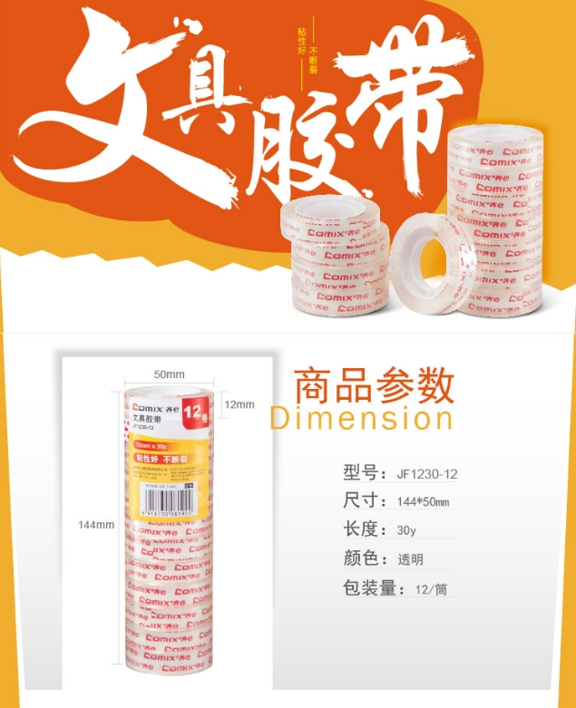 微信截图_20241023101951.png