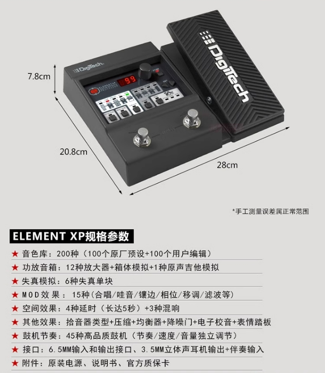 微信截图_20241023102602.png