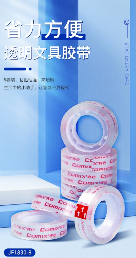 微信截图_20241023103145.png