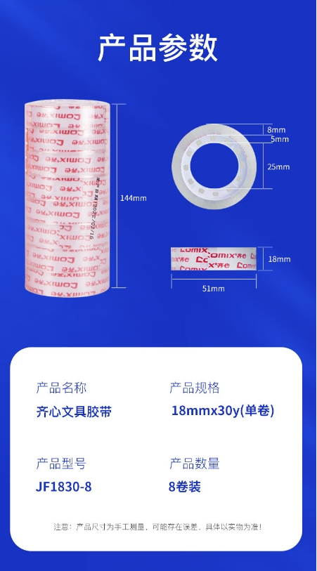 微信截图_20241023103156.png