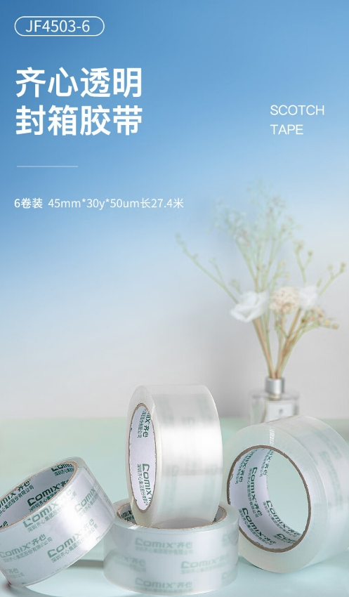 微信截图_20241023103404.png