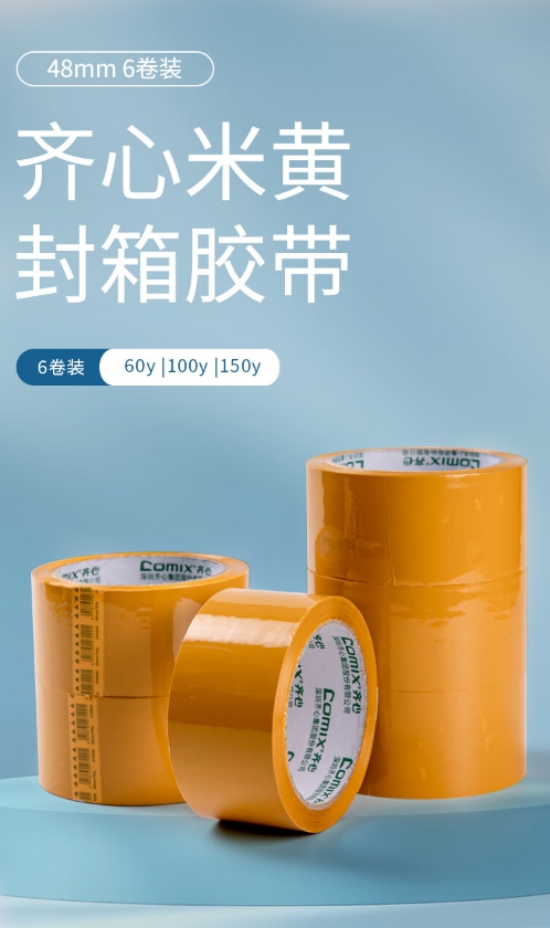 微信截图_20241023103558.png