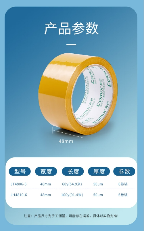 微信截图_20241023103607.png