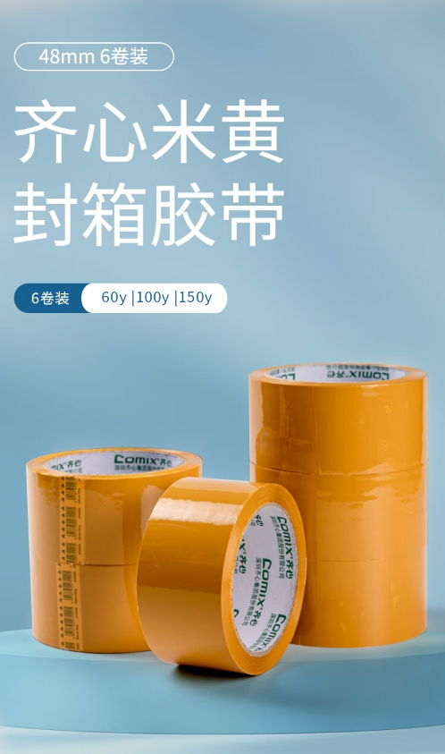 微信截图_20241023103747.png