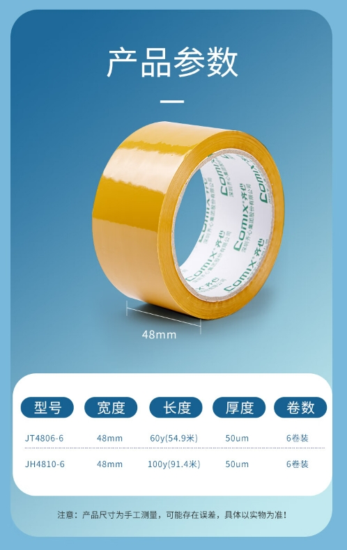 微信截图_20241023103759.png