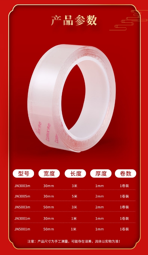 微信截图_20241023104127.png