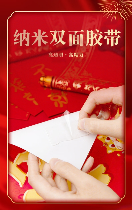 微信截图_20241023104118.png