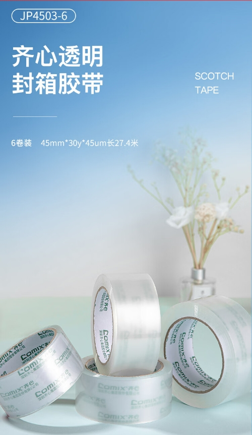微信截图_20241023104702.png