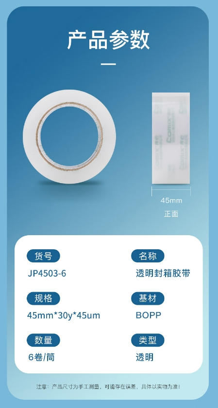 微信截图_20241023104726.png